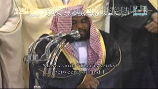 Download lagu صلاة التروايح بمكة المكرمة | ليلة 18 رمضان 1433 هـ للشيخ الجهني mp3