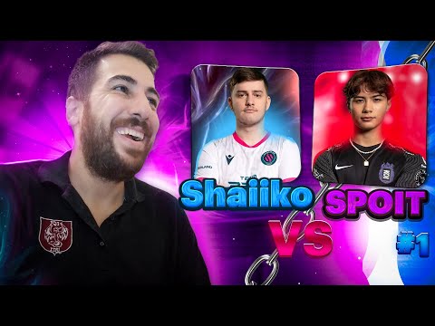 شایکو در برابر اسپویت ( پارت 1)🔥| Shaiiko VS Spoit