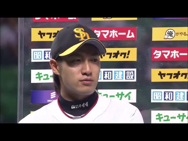 ホークス柳田選手ヒーローインタビュー 2014/6/4 ホークス対ジャイアンツ
