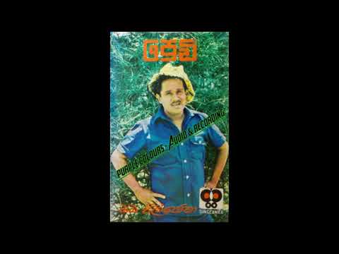 Mama Jiljona_Freddie Silva