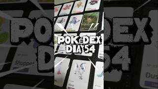 POKÉDEX DIA #054 #pokemon #pokedex #pokemonchannel #pokemoncards #pokemoncommunity #pokemontcg