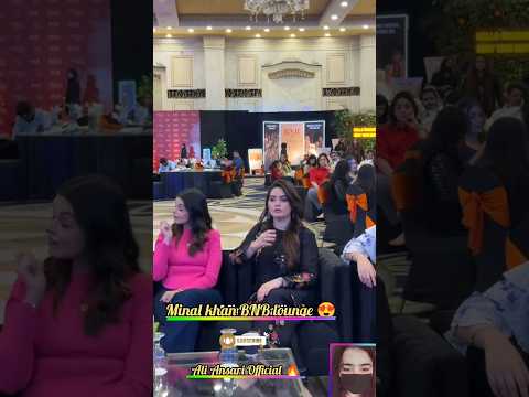 Minal khan BNB lounge 😍❤️#minalkhan #amiankhan #mariyamnoor #bnb #shorts #viral #actress