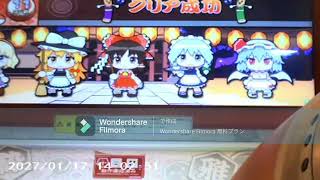 太鼓の達人#1