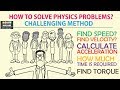 How To Solve Physics Problems Easily