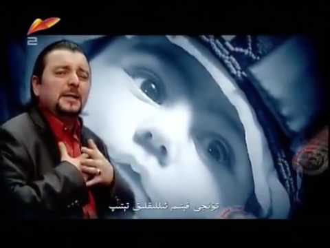 Ana - Yüksek Shijaetkhan | Uyghur song
