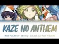 Witch Hat Atelier Opening FULL Kaze No Anthem By Eve Feat Suis From Yorushika Lyrics