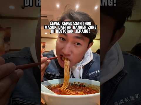 Siapa sangka Jepang punya level pedas yang bikin kita teriak? 🤯🔥 Wajib coba buat kamu yang berani!