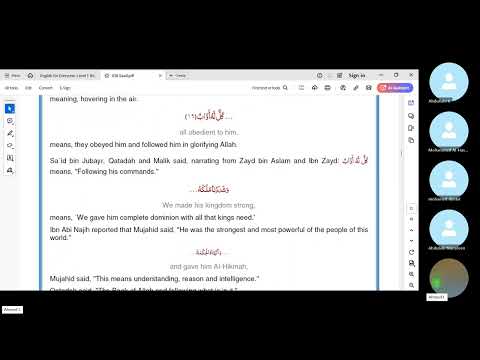 Tafsir Ibn Kathir Sourat Saad Chapter 38 pg 454