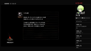 ダークソウルやってみる