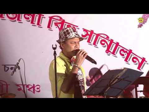 ROD AJI | ZUBEEN GARG LIVE SHOW | ASSAMESE SONG | NK PRODUCTION