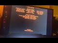The Lion King 1995 VHS The Great Cave Offensive End Credits 2 5 24
