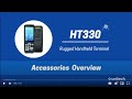 【Handheld Terminal】HT330 Accessories Overview Video