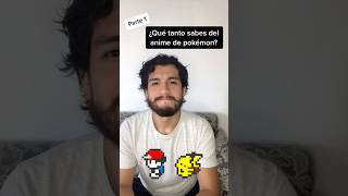 POKETRIVIA Parte 1 #pokemon #pokemongozacianinmasterleague #pokemoncommunity #pokemongo #trivia