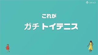 【協力実況】流行に大遅刻？　アソビ大全51　part36