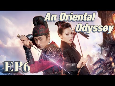 An Oriental Odyssey July 6, 2023