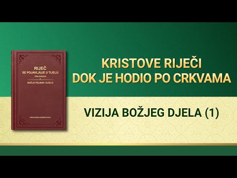 Riječ Božja - Vizija Božjeg djela (1)