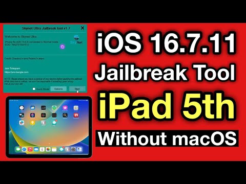 iPad 5th iOS 16.7.11 Jailbreak tool without macOS