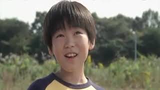 Download lagu Ultraman cosmos the blue planet mp3