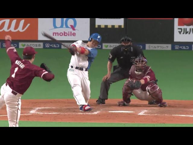 【9回裏】ファイターズ・近藤健介 フェンス直撃のタイムリー2ベースヒットを放つ!! 2022年5月3日 北海道日本ハムファイターズ 対 東北楽天ゴールデンイーグルス