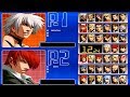 THE KING OF FIGHTERS 2002 TAG SYSTEM MUGEN