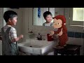 PBS Trusted Guide Upside Down Songs