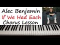 Alec Benjamin - 