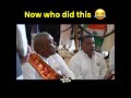 Waah Kya Scene Hai L Viralvideo L Modi L Shorts