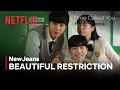 NewJeans - Beautiful Restriction (OST. A Time Called You Special)