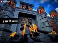 Chhatrapati Shivaji Maharaj Whatsapp Status Shivji Maharaj Shivajimaharaj Shorts Shortfeed