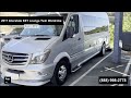 Check out this Video for a 2017 Airstream Interstate EXT Lounge Twin Wardrobe(Stock #499707)  for sale by Pop RVs. This unit is located in Sarasota, FL