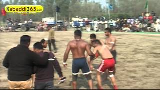 (1) Bhana (Hoshiarpur) Kabaddi Tournament Cup 26 Feb 2016