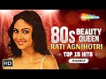 Best Of Rati Agnihotri Yeh Dil Tere Liye Hai Jaan Jab Jab Teri Yaad Shemaroojukebox24x7