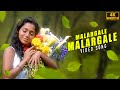 Malargale Malargale  Song ( 4k Video Song ) Dhanush , Aparna Pillai | Yuvan Shankar Raja