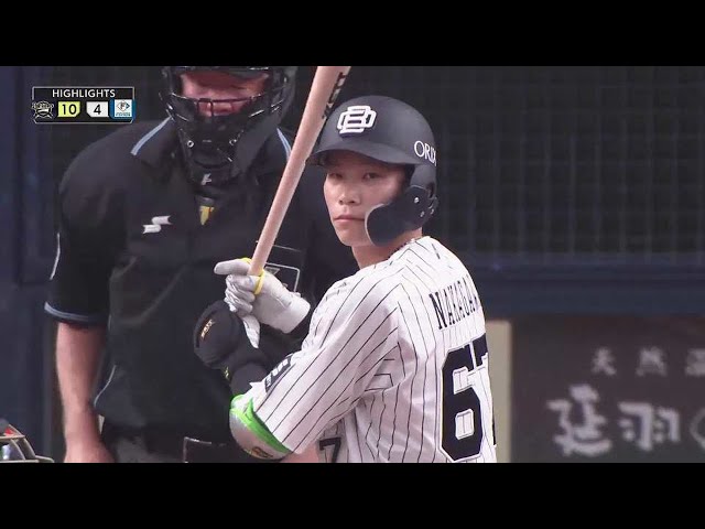 5月21日 バファローズ対ファイターズ ハイライト