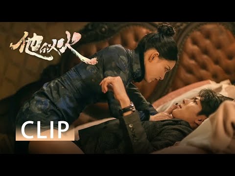 Bos dipaksa tidur oleh mantan kekasihnya, lalu bagaimanakah nasib istri kontraknya? Be Your Knight