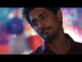 Andha Aruvi Pol Anba Tharuvale | Full Video Song | Chithha Movie | Santhosh Narayanan | Tamil Song