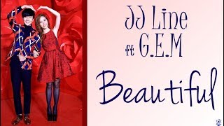 JJ Lin - Beautiful (手心的薔薇 ) feat. G.E.M.  [Chin|Pin|Vostfr]