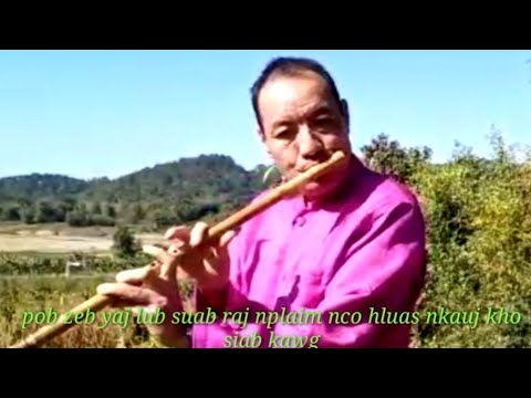 pob zeb yaj zaj raj nplaim 19/12/2021