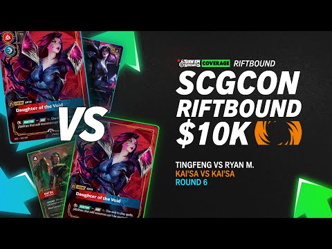 SCG CON Vegas Riftbound $10K | Round 6 Game 1 Kai'Sa vs. Kai'Sa | Tingfeng W. vs. Ryan M.