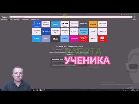 ЭКОНОМИЧЕСКИЙ МАГАЗИН ФИНАНСОВАЯ ГРАМОТНОСТЬ ОТВЕТЫ НА ТЕСТ