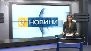 Новини 27 02 2019