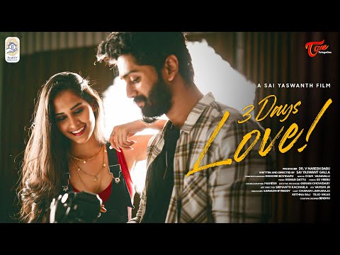 3 Days LOVE