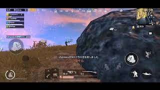 【PUBG MOBILE】Kar98kで山頂を取ればドン勝も簡単になる‼『Kar98kの性能と立ち回りを活かしてドン勝！』【PUBGモバイル：PUBG：スマホ】