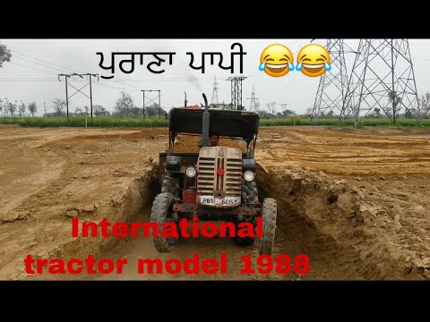 Inter da joor lvata 😂|model1981|international tractor |heavy driver😂😂😂