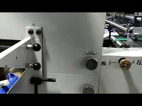 İmage Makine A.Ş. / Dayuan MHC-1060