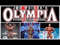 ОЛИМПИЯ 2022 | ПОДРОБНЫЙ ОБЗОР ТУРНИРА