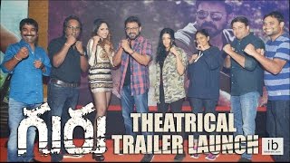 Guru Theatrical Trailer Launch