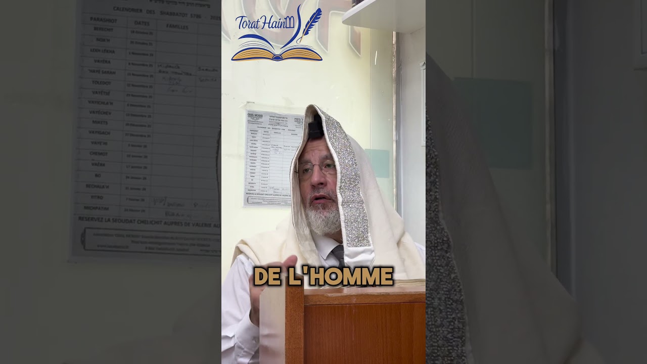 Acher Yatsar ..brachka a la sortie des toilettes