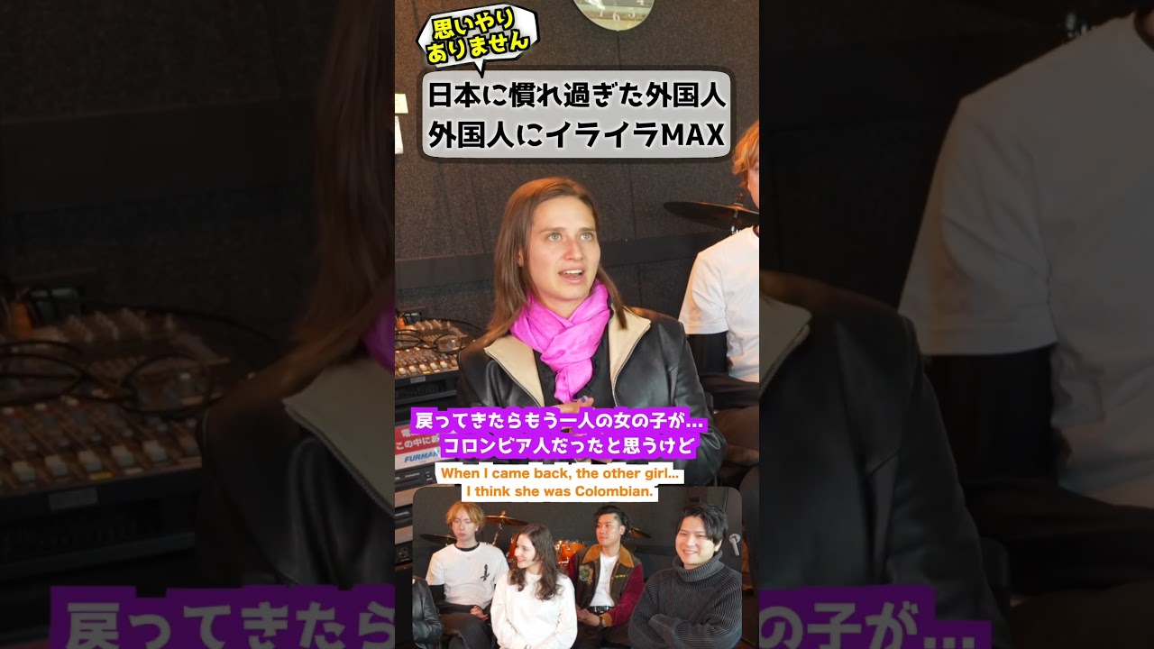 外国人「日本の思いやり輸出したい」 #海外の反応 #日本 #思いやり