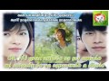That Man - Hyun Bin (Secret Garden OST) - (Cover ...
